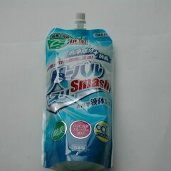 液体洗剤ハ－バルスリー　つまかえ用　ＮＯ７６　最大４００円値引