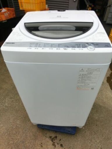 Ｇ０４７　東芝　全自動洗濯機　7.0KG  AW-7G9  2020年製