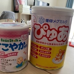 粉ミルク２缶セット　すこやかM１　ぴゅあ