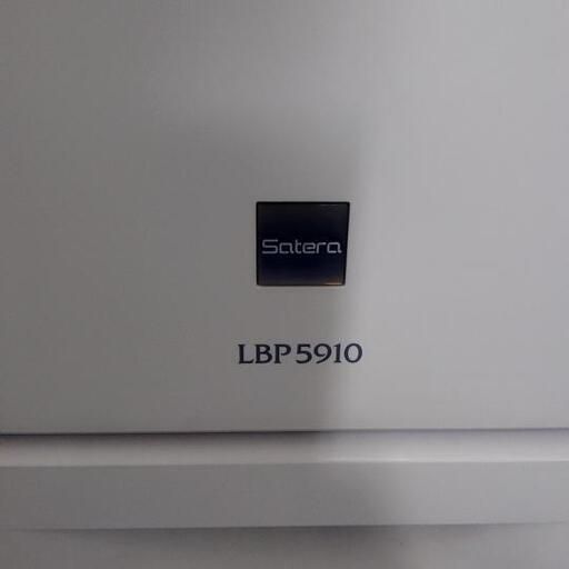 Canon A3 レーザープリンターSatera LBP5910 テスト印刷確認済み➁