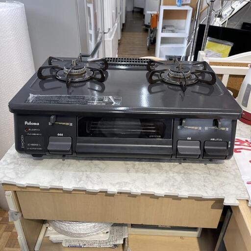 ガスコンロ パロマ 都市ガス IC-N86KB 2016年製【安心の3ヶ月保証】自社配送時代引き可※現金、クレジット、スマホ決済対応※
