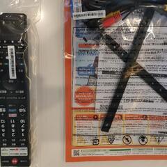 本日引き取りならさらに安くします。東芝レグザ　65M550K 2022年製　未通電