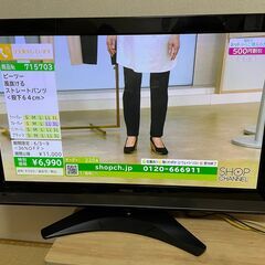 日立 P46-XP05 プラズマテレビ ダブル録画 HDD内蔵 ...
