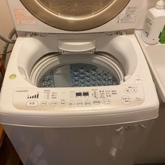 【ネット決済】Toshiba 洗濯機　7k