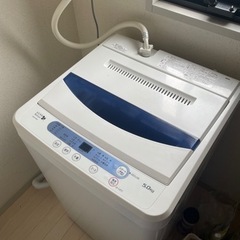 22日午前中まで！ヤマダ電機オリジナル　全自動電気洗濯機　(5....