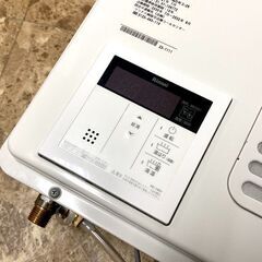 リンナイ★ガス給湯器 RUX-V1615SWFA (A)-E 2021年 LPガス用 屋内 壁掛け型 強制排気 FE 動作確認済み 札幌発 リンナイ☆ガス給湯器 RUX-V1615SWFA (A)-E 2021年 LPガス用 屋内