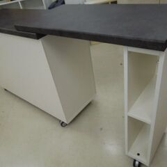 キッチンカウンターワゴン　食器棚　Pamouna/パモウナ