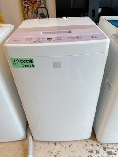 洗濯乾燥容量···洗濯:4.5kg| | www.doralfootandankle.com