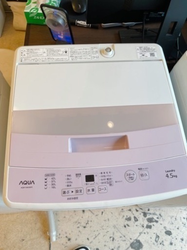 洗濯乾燥容量···洗濯：4.5kg|