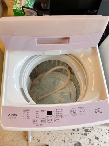 洗濯乾燥容量···洗濯：4.5kg|