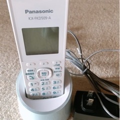 子機 Panasonic パナソニック 電話機 KX-FKD509-A VE-GDS02-Aの画像