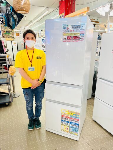 安心の除菌洗浄済三菱 3ドア冷蔵庫  2019年製 保証有り【愛千143】