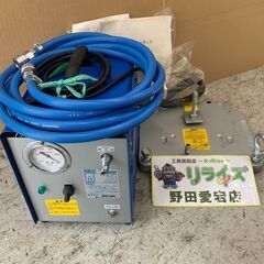 シブヤ V-300 バキュームポンプ【野田愛宕店】【店頭取引限定】【中古