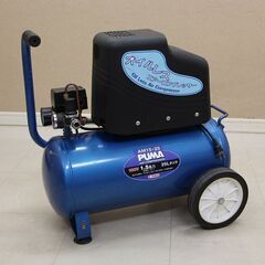 エアーコンプレッサー AM15-25 100V 1.5馬力 E-VALUE 25L (D4445ahxY)