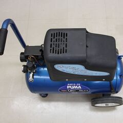 エアーコンプレッサー AM15-25 100V 1.5馬力 E-VALUE 25L (D4445ahxY)