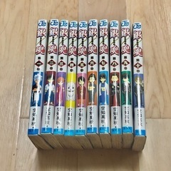 最終値下げ★ 漫画 ジャンプコミック 銀魂  1〜10巻★