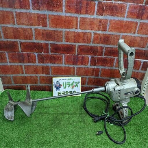 マキタ UT2400 カクハン機【野田愛宕店】【店頭取引限定】【中古】IT43GRG43F5S