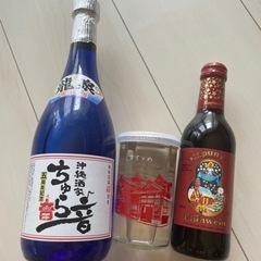 【お取引き決定しました】泡盛、日本酒、ワイン
