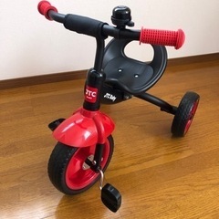 三輪車　お値下げ　早い者勝ちです‼︎