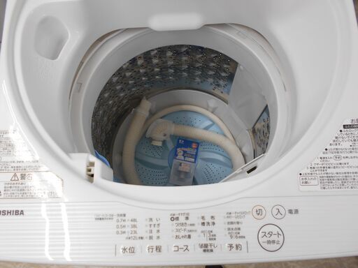 TOSHIBA 全自動洗濯機AW-5G5 5.0kg 2017年製 - 家電