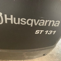 美品‼︎ST131 Husqvarna 除雪機 エンジン