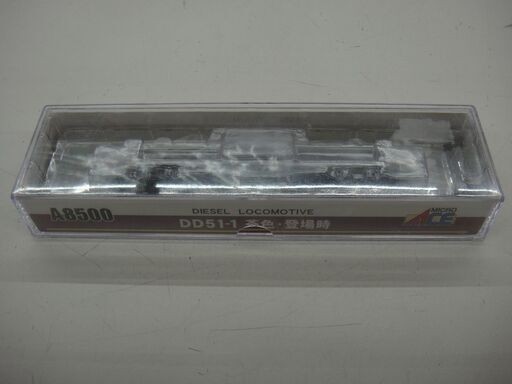 Ｎゲージ A8500 MICRO ACE マイクロエース DD51-1茶色【モノ市場安城店】41