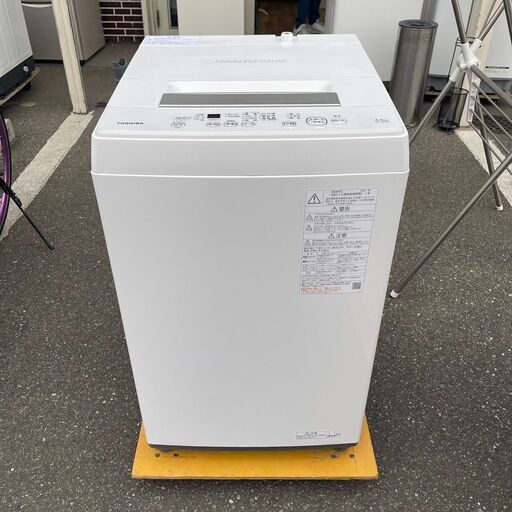 洗濯機 東芝 AW-45M9 2021年 4.5㎏自社配送時代引き可※現金、クレジット、スマホ決済対応※【3ヶ月保証★送料に設置込】