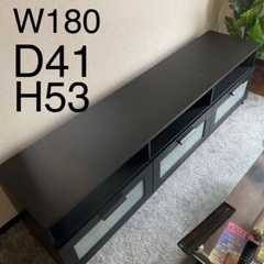 テレビボード　テレビ台　横180  奥41  高53 IKEA
