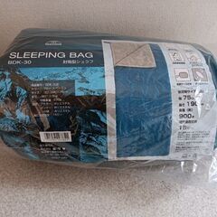 寝袋　　（新品未使用）商品番号/BDK-30B