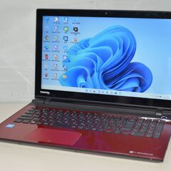 最新Windows11+office 新品爆速SSD256GB 東芝Dynabook BX/77UR celeron