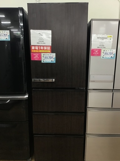 【トレファク神戸新長田】AQUAの2020年製4ドア冷蔵庫です！!!!【取りに来れる方限定】