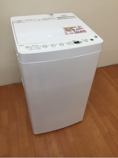 ハイアール 全自動洗濯機 4.5kg BW-45A F20-04