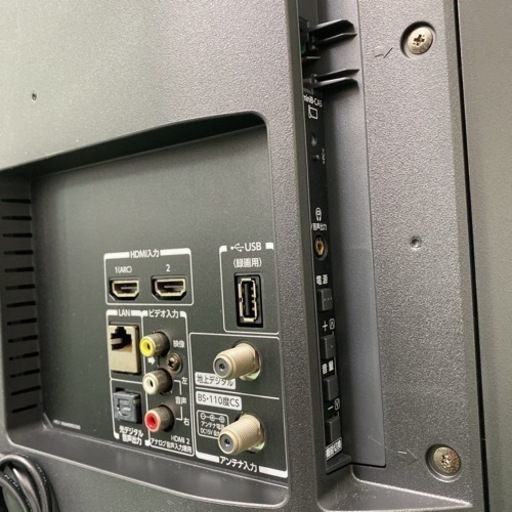 ご来店限定】＊シャープ 液晶テレビ アクオス 32型 2017年製＊0620-3