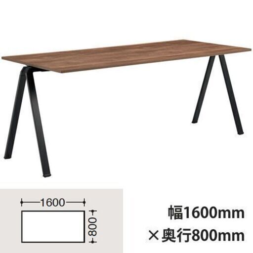 店S338)【未使用】okamura フレッシ 幅160cm オフィステーブル 事務机 L685GB-MX63 オカムラ