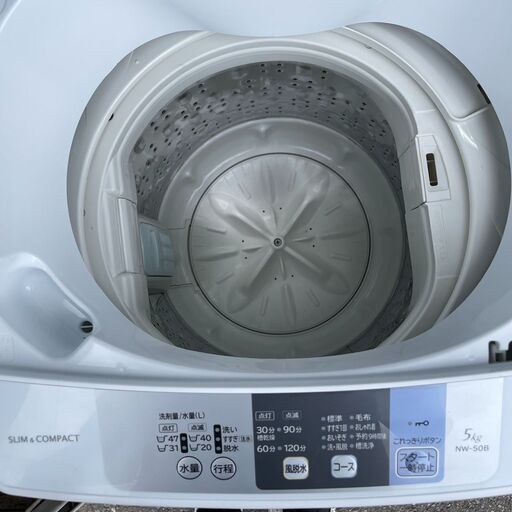 洗濯機 日立 NW-50B 2018年 5㎏【3ヶ月保証☆送料に設置込