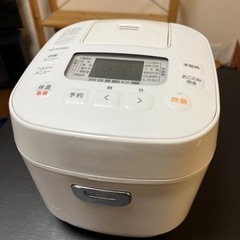 アイリスオーヤマ　3合炊き炊飯器　2021年製