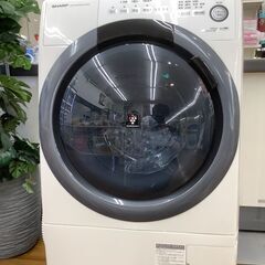 【安心の1年保証】SHARPドラム式洗濯機7.0kg/3.5kg...