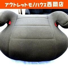 ジュニアシート 15～36kg ブラック メッシュ 車用 座面の...