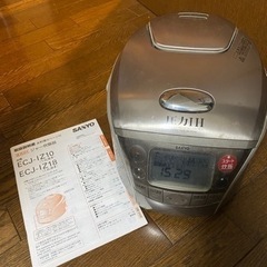 お譲り先決定済　炊飯器　サンヨー　1.0l 炊ECJ-IZ10