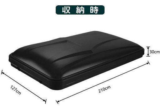 ポップアップ式 ルーフテントA型 210 ポップアップ式 ルーフテントA型 210