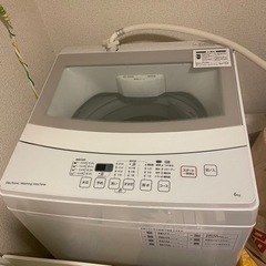 全自動洗濯機6kg NTR60