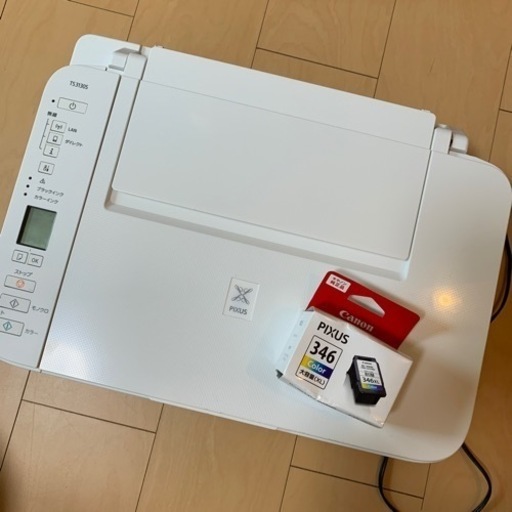 Canonプリンター　TS3130S