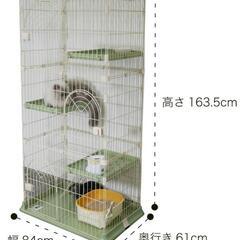 ■新品■猫■ケージ■