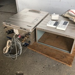 パロマ ecoジョーズ LPガス用 Paloma（パロマ） ガスふろ給湯器 24号