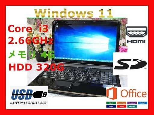 『ネット決済・配送可』⭐⚾⭐AH53-CB⛄SSD\u0026windows11\u0026xp可⚡⛳⚡