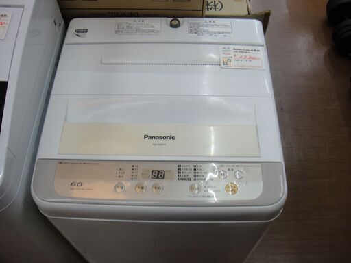 93 パナソニック 6kg洗濯機 2017年製 NA-F60B10【モノ市場安城店】41
