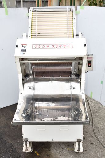 ≪zy509≫冨士島/フジシマ パンスライサー EX2 食パン1本切り 等 ≪zy509≫冨士島/フジシマ パンスライサー EX2 食パン1本切り 等