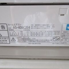 K03312 富士通 中古エアコン 主に14畳用 冷房能力 4.0KW ／ 暖房能力 5.0