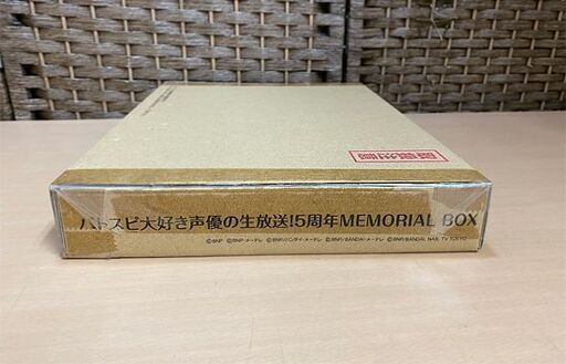 49 割引イエロー系今年も話題の バトスピ大好き声優の生放送 5周年memorial Box 新品未開封 バトルスピリッツ おもちゃ ホビー グッズイエロー系 Fotosolarenergia Com Br 49 割引イエロー系今年も話題の バトスピ大好き声優の生放送 5周年memorial Box 新品未開封 バトルスピリッツ おもちゃ ホビー グッズイエロー系 Fotosolarenergia Com Br