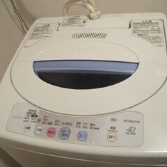 ヒダチの４,2キロサイズの洗濯機